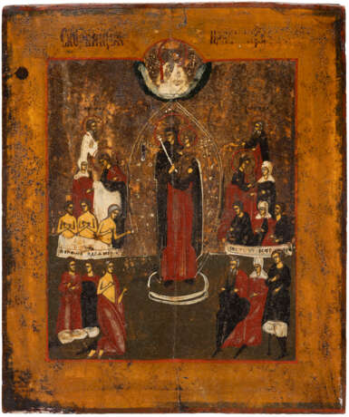 A QUADRI-PARTITE ICON SHOWING IMAGES OF THE MOTHER OF GOD AND AN ICON OF THE MOTHER OF GOD 'JOY TO ALL WHO GRIEVE' - Foto 3