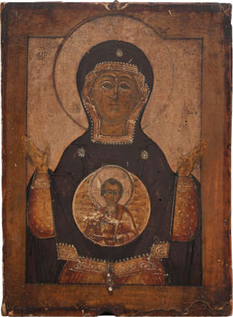 TWO ICONS SHOWING THE MOTHER OF GOD OF THE SIGN AND A QUADRI-PARTITE ICON SHOWING THE KAZANSKAYA MOTHER OF GOD AND SELECTED SAINTS - Foto 3