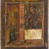 AN ICON SHOWING THE MOTHER OF GOD 'OF UNEXPECTED JOY' - Foto 1