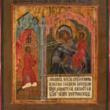 AN ICON SHOWING THE MOTHER OF GOD 'OF UNEXPECTED JOY' - photo 1