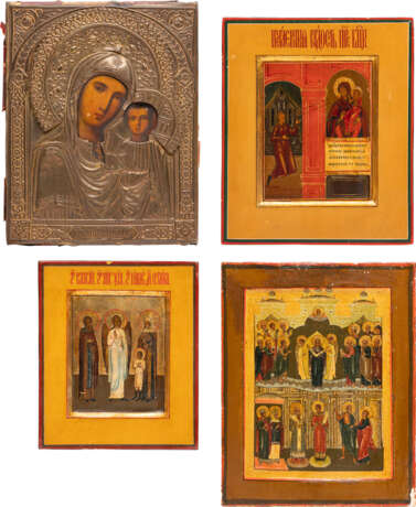 FOUR SMALL ICONS SHOWING IMAGES OF THE MOTHER OF GOD AND SELECTED SAINTS - photo 1