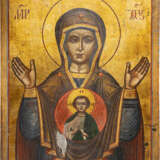 A LARGE ICON SHOWING THE MOTHER OF GOD OF THE SIGN - фото 1