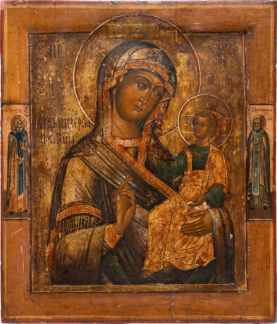 AN ICON SHOWING THE SEDMIEZERNAYA MOTHER OF GOD AND A BRASS CRUCIFIX - Foto 1