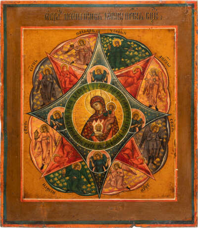 AN ICON SHOWING THE MOTHER OF GOD 'OF THE UNBURNT THORNBUSH' - photo 1