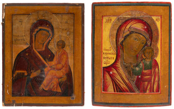 TWO SMALL ICONS SHOWING IMAGES OF THE MOTHER OF GOD - photo 1