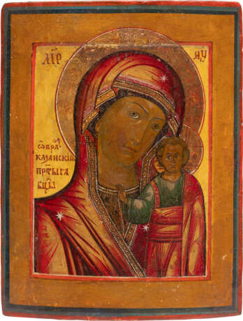 TWO SMALL ICONS SHOWING IMAGES OF THE MOTHER OF GOD - photo 2