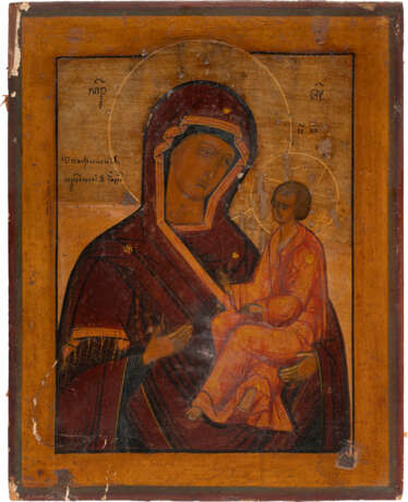 TWO SMALL ICONS SHOWING IMAGES OF THE MOTHER OF GOD - photo 3