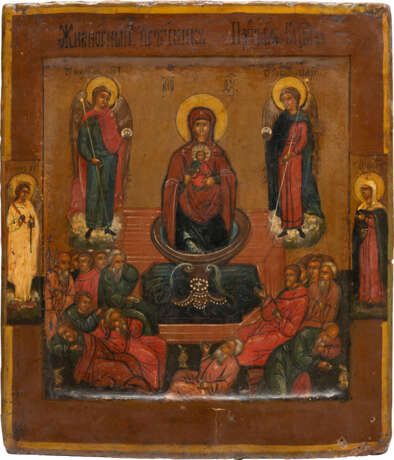 AN ICON SHOWING THE MOTHER OF GOD 'THE LIFE-GIVING SOURCE' - Foto 1