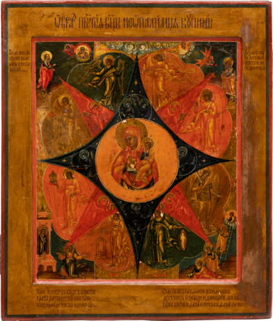 AN ICON SHOWING THE MOTHER OF GOD 'OF THE BURNING BUSH' - Foto 1
