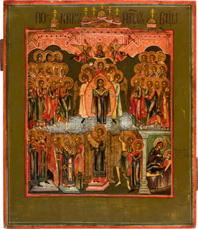 AN ICON SHOWING THE PROTECTING VEIL OF THE MOTHER OF GOD (POKROV) - photo 1