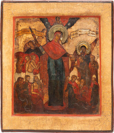 AN ICON SHOWING THE MOTHER OF GOD 'JOY TO ALL WHO GRIVE' - Foto 1