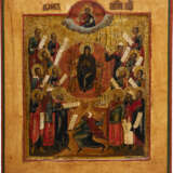 AN ICON SHOWING THE PRAISE OF THE MOTHER OF GOD (THE PROPHETS FORETOLD YOU) - Foto 1