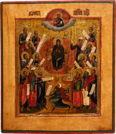 AN ICON SHOWING THE PRAISE OF THE MOTHER OF GOD (THE PROPHETS FORETOLD YOU) - фото 1