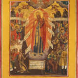 A SMALL ICON SHOWING THE MOTHER OF GOD 'JOY TO ALL WHO GRIEVE' - Foto 1