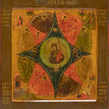 AN ICON SHOWING THE MOTHER OF GOD 'THE UNBURNT BUSH' - Foto 1
