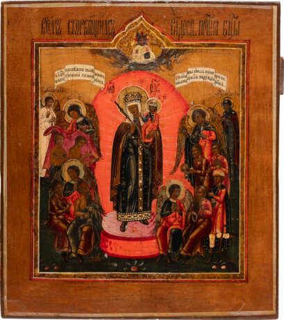 AN ICON SHOWING THE MOTHER OF GOD 'JOY TO ALL WHO GRIEVE' - фото 1