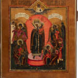 AN ICON SHOWING THE MOTHER OF GOD 'JOY TO ALL WHO GRIEVE' - photo 1