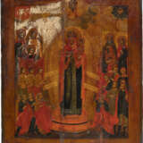 TWO ICONS WITH OKLAD: A LARGE ICON SHOWING THE MOTHER OF GOD 'JOY TO ALL WHO GRIEVE' AND CHRIST PANTOKRATOR - photo 3