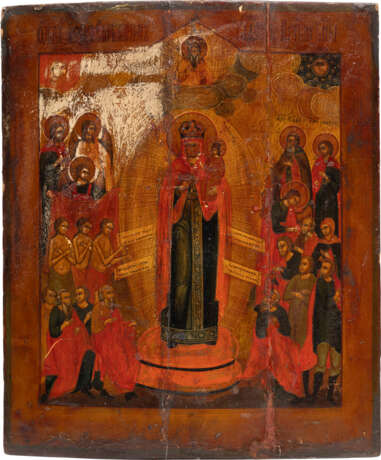TWO ICONS WITH OKLAD: A LARGE ICON SHOWING THE MOTHER OF GOD 'JOY TO ALL WHO GRIEVE' AND CHRIST PANTOKRATOR - Foto 3