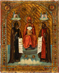 A SMALL ICON SHOWING THE MOTHER OF GOD OF THE KIEV CAVES