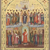 AN ICON SHOWING THE PROTECTING VEIL OF THE MOTHER OF GOD (POKROV) - Foto 1