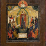 A SMALL ICON SHOWING THE MOTHER OF GOD 'JOY TO ALL WHO GRIEVE' - Foto 1