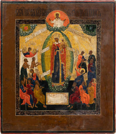 A SMALL ICON SHOWING THE MOTHER OF GOD 'JOY TO ALL WHO GRIEVE' - photo 1