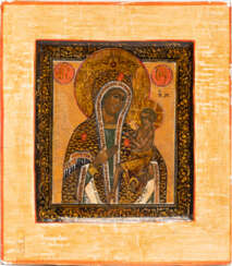 A SMALL ICON OF THE MOTHER OF GOD 'O VSEPYETAYA MATI' (O ALL-HYMNED MOTHER)