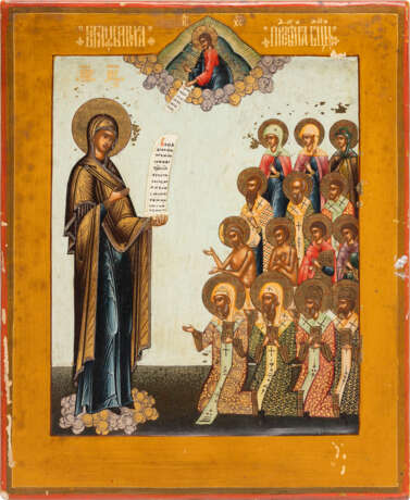 A SMALL ICON SHOWING THE BOGOLUBSKAYA MOTHER OF GOD - Foto 1