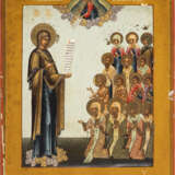 A SMALL ICON SHOWING THE BOGOLUBSKAYA MOTHER OF GOD - Foto 1