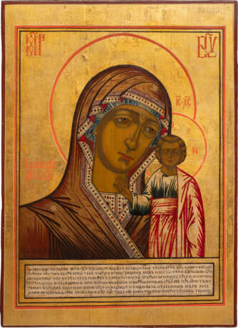 A LARGE ICON SHOWING THE KAZANSKAYA MOTHER OF GOD - photo 1