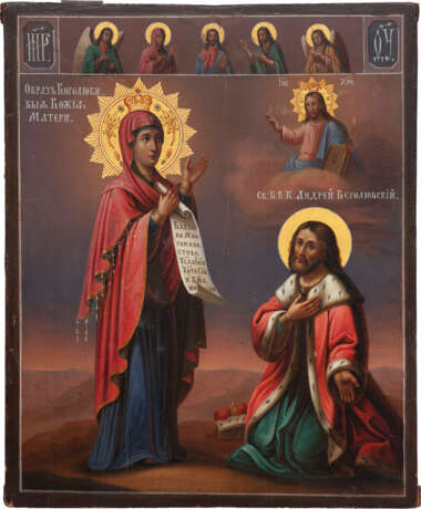 AN ICON SHOWING THE BOGOLUBSKAYA MOTHER OF GOD - Foto 1