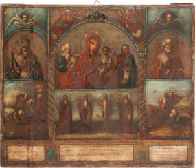 A LARGE ICON SHOWING THE MOTHER OF GOD TRIPTYCH IN THE ST. ANDREW MONASTERY ON MOUNT ATHOS