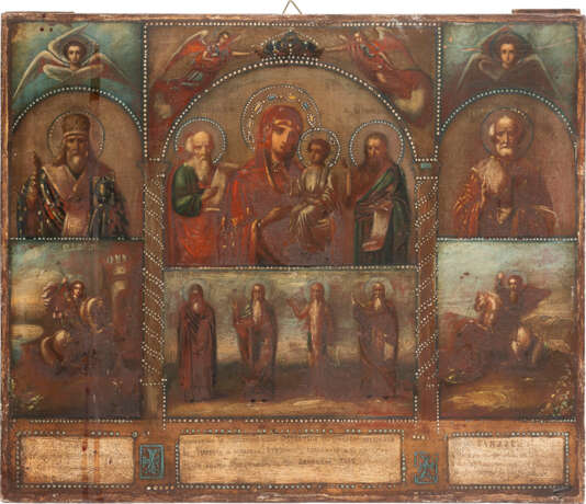 A LARGE ICON SHOWING THE MOTHER OF GOD TRIPTYCH IN THE ST. ANDREW MONASTERY ON MOUNT ATHOS - photo 1