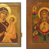 TWO LARGE ICONS SHOWING THE KURSKAYA MOTHER OF GOD AND THE MOTHER OF GOD OF TIKHVIN - photo 1
