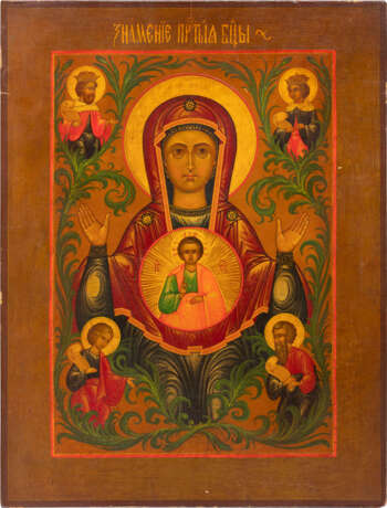 TWO LARGE ICONS SHOWING THE KURSKAYA MOTHER OF GOD AND THE MOTHER OF GOD OF TIKHVIN - фото 3