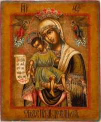 AN ICON SHOWING THE MOTHER OF GOD 'AXION ESTIN' (DOSTOYNO EST)