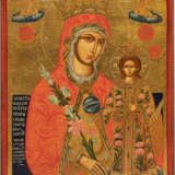 THREE ICONS SHOWING CHRIST AND THE MOTHER OF GOD - фото 2