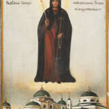 AN ICON SHOWING THE MOTHER OF GOD 'VRATARNITZA UGLICHSKAYA' - Foto 1
