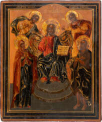 AN ICON SHOWING THE EXTENDED DEISIS