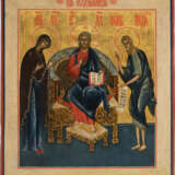AN ICON SHOWING THE DEISIS - фото 1