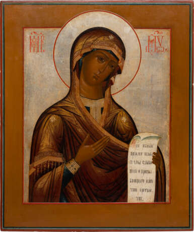 A LARGE ICON SHOWING THE MOTHER OF GOD FROM A DEISIS - photo 1