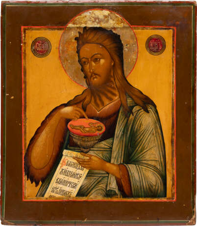 AN ICON SHOWING ST. JOHN THE FORERUNNER FROM A DEISIS - фото 1