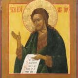AN ICON SHOWING ST. JOHN THE FORERUNNER FROM A DEISIS - Foto 1