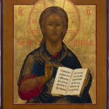 AN ICON SHOWING CHRIST PANTOKRATOR - photo 1