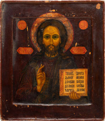 AN ICON SHOWING CHRIST PANTORKATOR WITH SILVER AND CLOISONNÉ ENAMEL OKLAD - photo 2