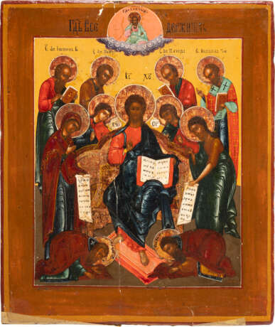 AN ICON SHOWING THE EXTENDED DEISIS - photo 1