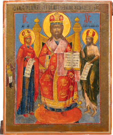 AN ICON SHOWING THE DEISIS - Foto 1