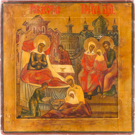 A SMALL ICON SHOWING THE NATIVITY OF THE MOTHER OF GOD - photo 1