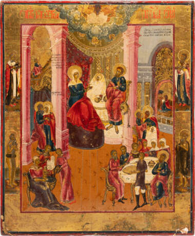 A RARE ICON SHOWING THE NATIVITY OF THE MOTHER OF GOD WITH BANQUET - photo 7